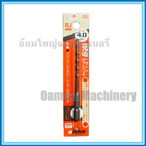 ดอกสว่านเจาะเซรามิคหัวไขควง RJ Type ขนาด 3.0 มม UNIKA 1