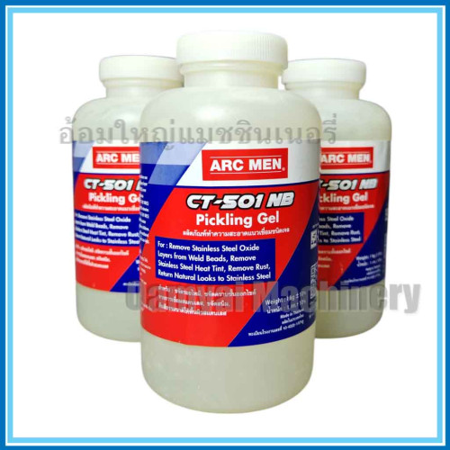 น้ำยาล้างแนวเชื่อมสแตนเลส น้ำยาลบรอยเชื่อมสแตนเลส  รุ่น CT-501NB ARC MEN