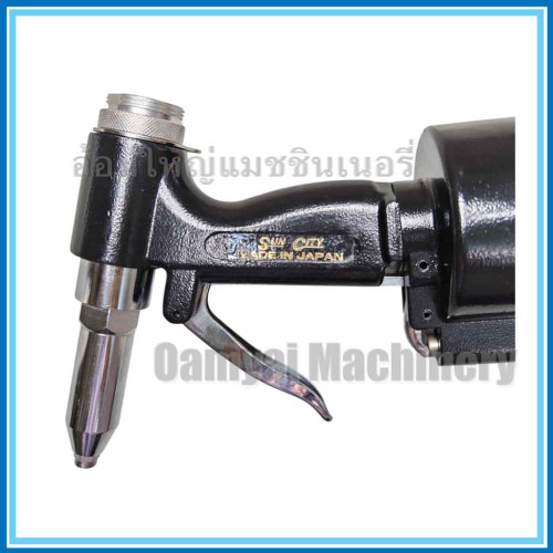 เครื่องย้ำรีเวทลม เครื่องยิงลูกรีเวทลม เครื่องยิงรีเวท รุ่น AR-600H  SUN CITY 1