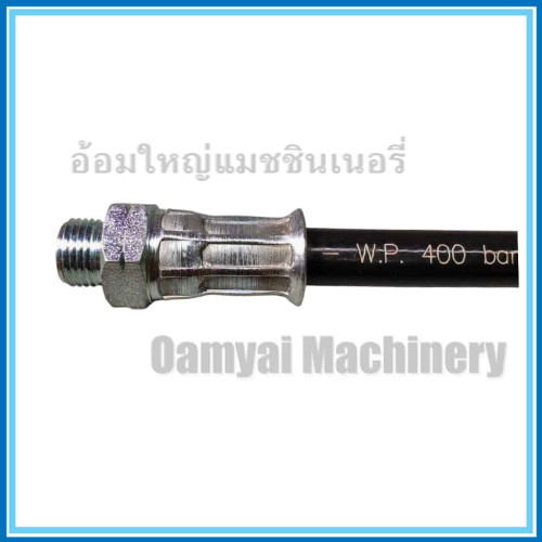 สายอ่อนอัดจารบี สายอัดจารบี สายยางอัดจารบี ยาว 12 นิ้ว MATO 3