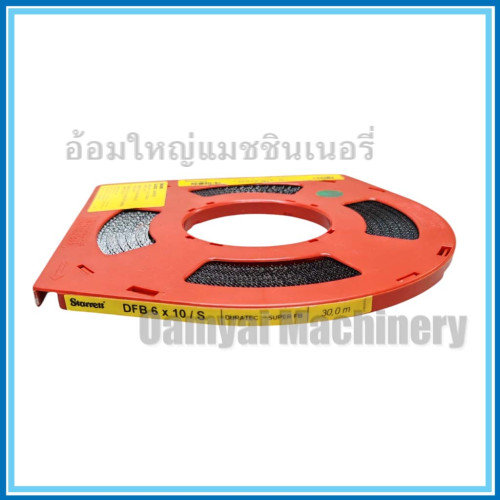 ใบเลื่อยสายพานตัดโลหะ ขนาด 6.5 *0.65 มม STARRETT 2