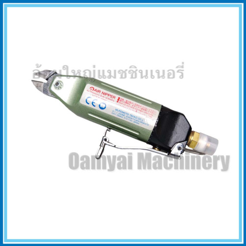 คีมตัดข้างลม กรรไกรลม คีมตัดจิวเวลลี่ คีมตัดเงิน รุ่น MR-10  MUROMOTO