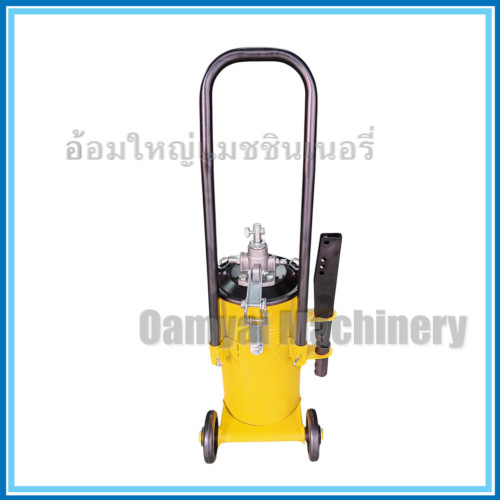 ถังอัดจารบีแบบมือโยก 5 กก AM-TOOL 3