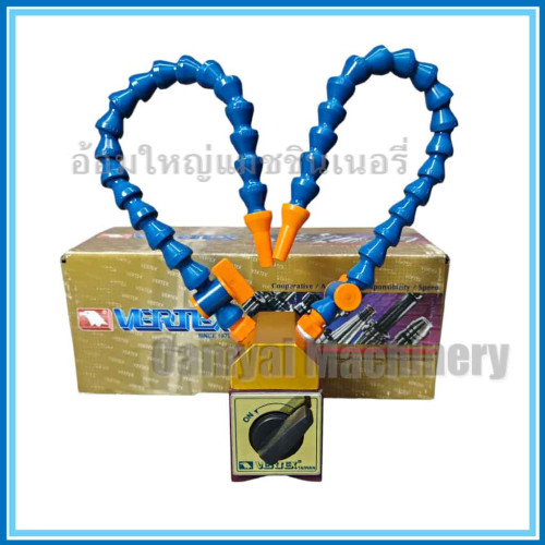 ท่อส่งน้ำมันหล่อเย็นพร้อมฐานแม่เหล็ก  รุ่น VMH-54 VERTEX