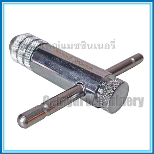 ด้ามต๊าปตัวที ด้ามต๊าปมือตัวT ด้ามต๊าปเกลียวตัวที เบอร์ 1 (M2-M6) WARRIOR (คนป่า)