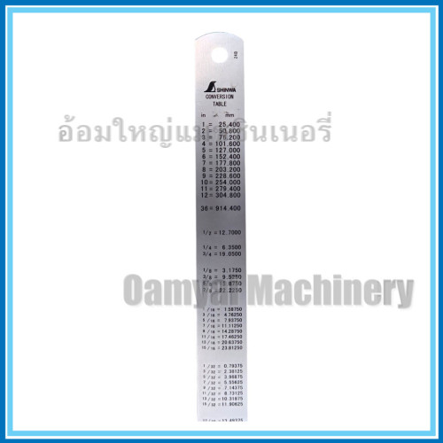 ฟุตสแตนเลส ฟุตเหล็ก บรรทัดสแตนเลส 30 ซม./ 300 มม. (ซม.,มม.) รุ่น H-101C SHINWA (ชินวา) 3