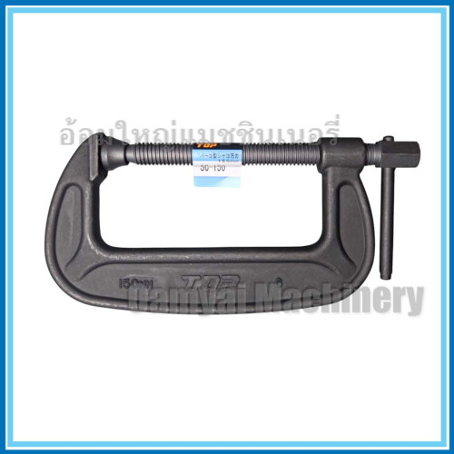 ปากกาตัวซี ซีแคลมป์ ขนาด 8 นิ้ว รุ่น SC-200 TOP (ท๊อป)