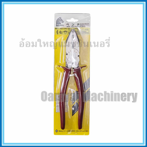 คีมปากจิ้งจก คีมปากจรเข้ คีมตัดลวด 8 นิ้ว รุ่น ET508 KEIBA  