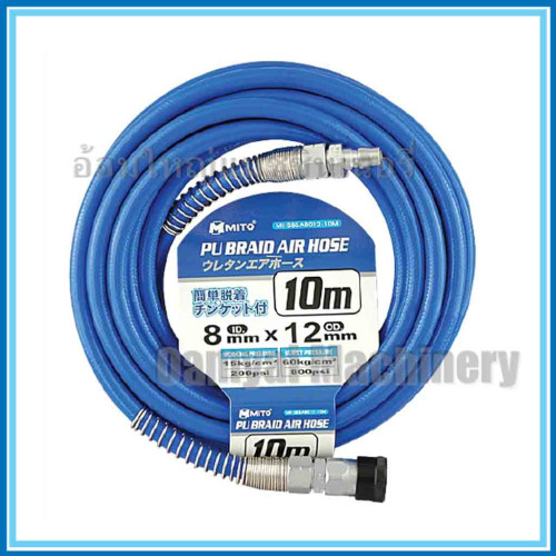 สายลม PU เสริมใยสังเคราะห์ สายลมพียูสีฟ้า สายลม ขนาด 8x12 mm *10 เมตร MITO