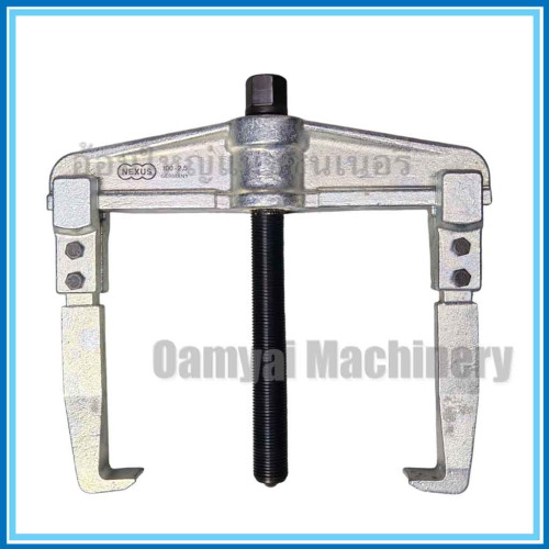 เหล็กดูดขาเลื่อน 2 ขา เหล็กดูด2ขาปรับเลื่อนได้ NEXUS ขนาด 6.1/2 นิ้ว NEXUS (เยอรมัน)