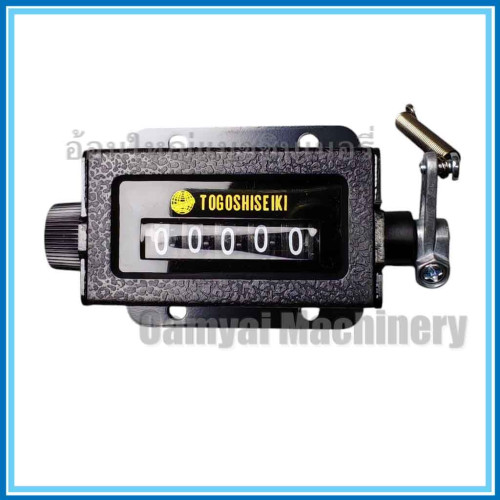 นับเลขกระตุก เครื่องนับจำนวนแบบกระตุก 5 หลัก รุ่น RS-5 TOGOSHI 1