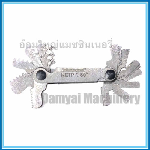 หวีวัดเกลียว