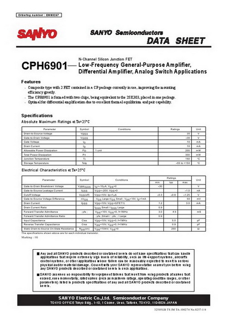 CPH6901 (DIP6)