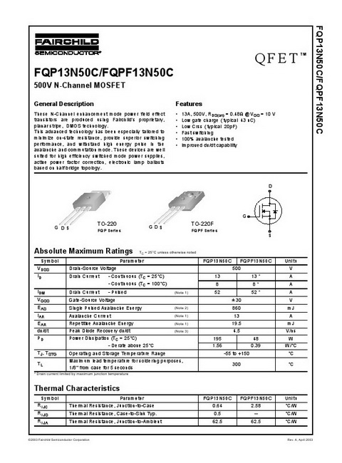 FQPF13N50C  (TO-220F)