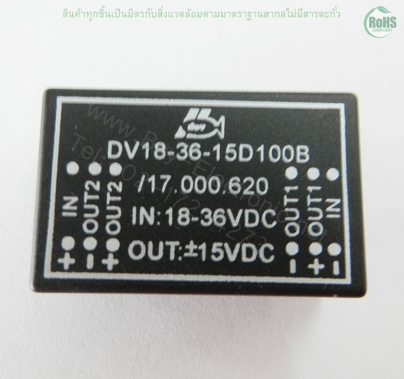 DV18-36-15D100B