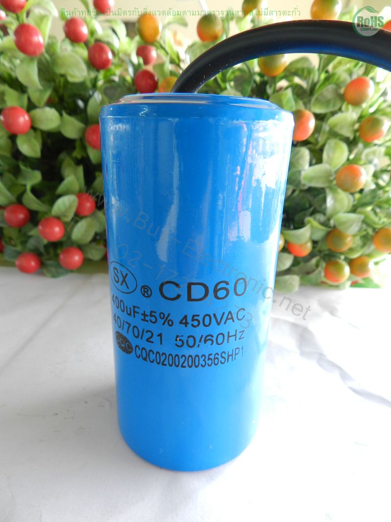 Capacitor 450VAC 400uF (CD60 Series)