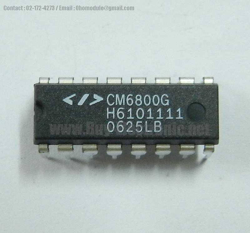 CM6800G CHAMPION - สินค้าใหม่