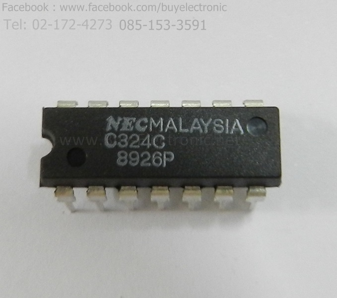 UPC324C NEC (สินค้าใหม่)