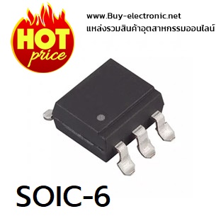MOC3052S-TA1,SMD-6,Optocoupler Triac Driver Output 1 Channel,LITE-ON