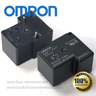 G8P-1A4P-DC12,Power Relay Coil 12VDC 30A ,OMRON