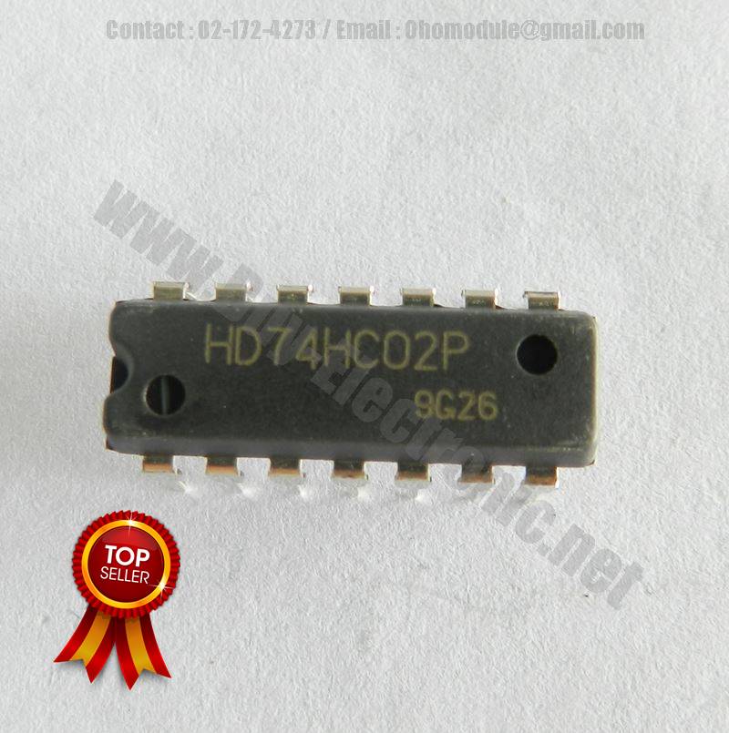 HD74HC02P (DIP-14) (สินค้าใหม่)