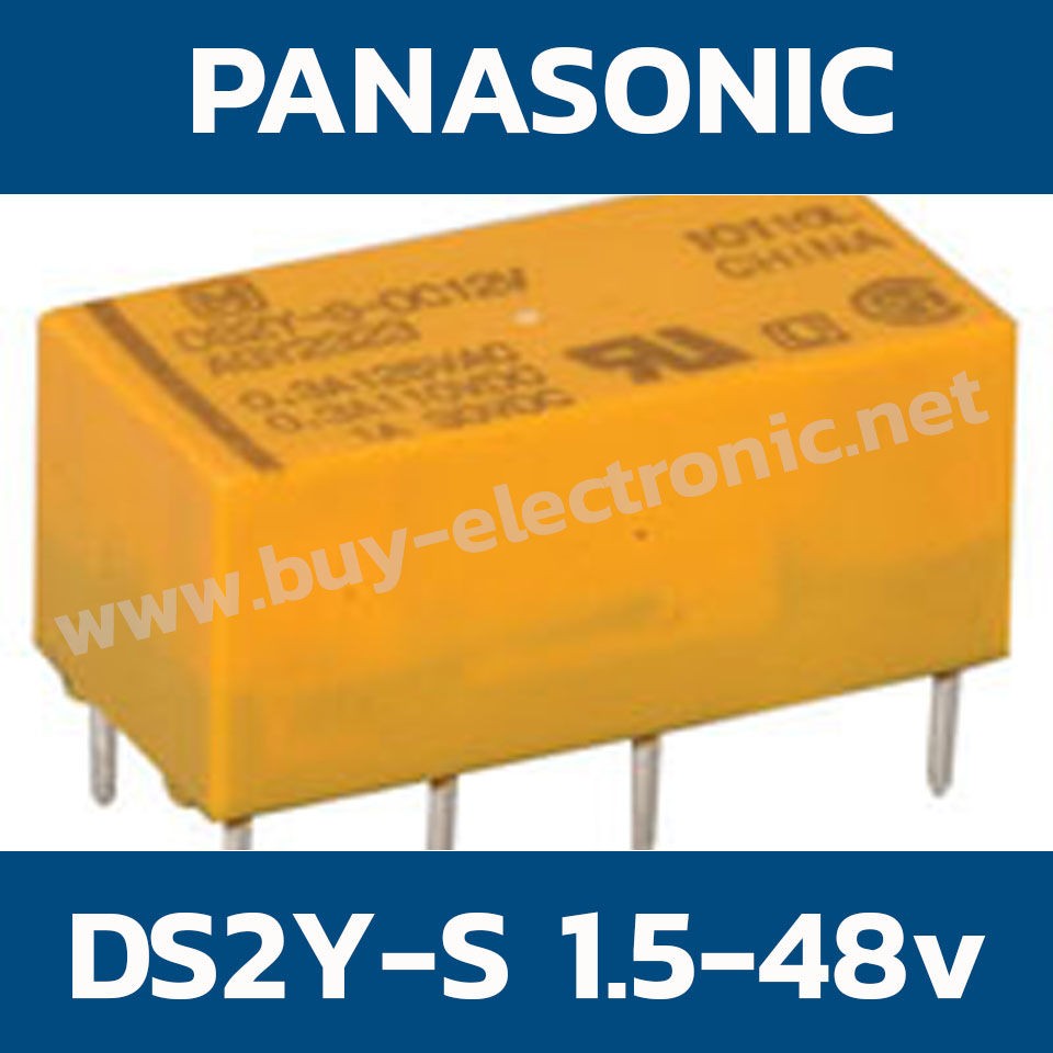 DS2Y-S-DC9V Panasonic PCB 2A 9VDC 0
