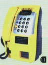โทรศัพท์ FT-4000