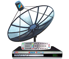 จานดาวเทียม DigiBox-3000 FIX + Remote-Link