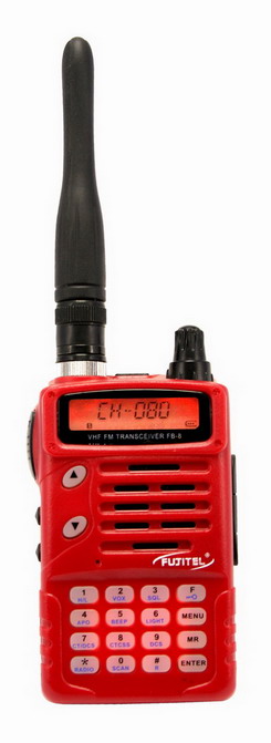 วิทยุสื่อสาร FB-5 (5 watts)