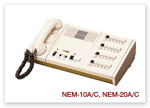 ระบบสื่อสาร NEM: Lamp Memory System