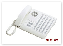 ระบบสื่อสาร NHX System