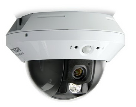 กล้องวงจรปิด AVTECH IP Camera รุ่น AVM504A
