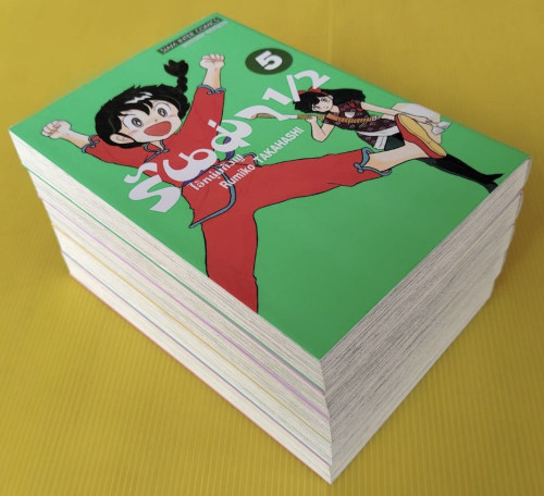 รันม่า 1/2 ไอ้หนุ่มกังฟู เล่ม 1-5  by Rumiko TAKAHASHI 7