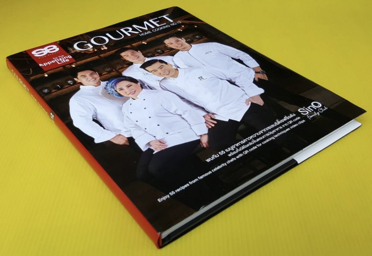 GOURMET HOME COOKING NO.12