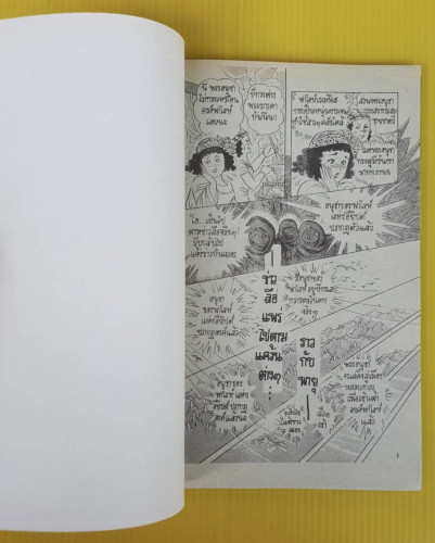 My Image 63
