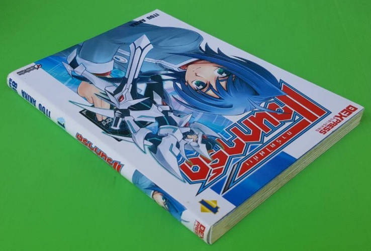 แวนการ์ด การ์ไฟท์ เล่ม 1 3