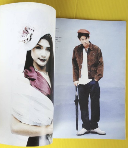 THE BOY VOL.7 NO.91 4