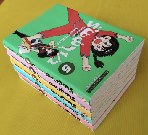 รันม่า 1/2 ไอ้หนุ่มกังฟู เล่ม 1-5  by Rumiko TAKAHASHI 8