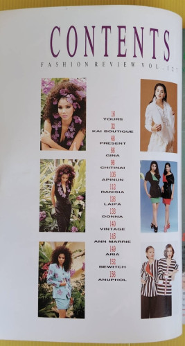 แฟชั่นรีวิว FASHION REVIEW' 93  VOL.127 1