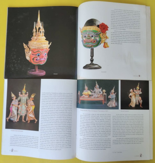 Khon Masks & The Khon 4