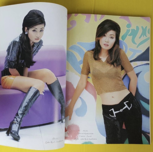 THE BOY VOL.7 NO.91 5