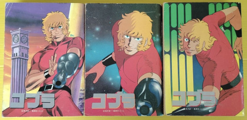 Cobra the Space Pirate T12 Couleur - Terasawa, Buichi, Giner, Pierre - Livres