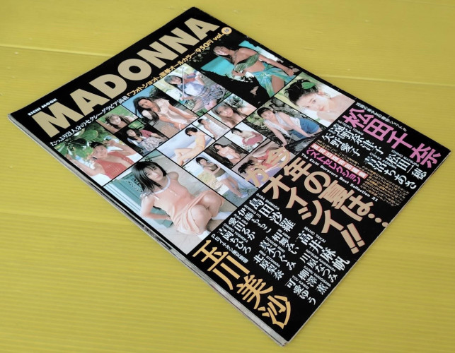MADONNA VOL.10 2