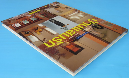 บ้านแสนรัก 11