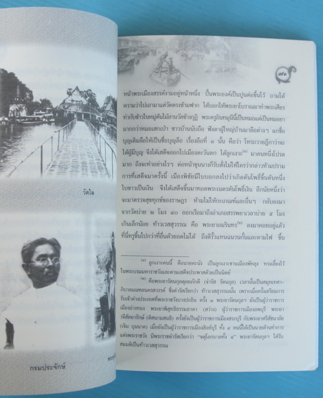 My Image 14