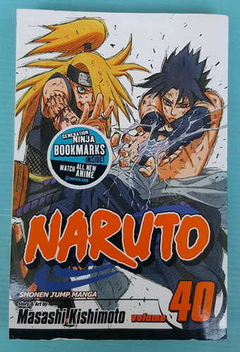 NARUTO volume 40