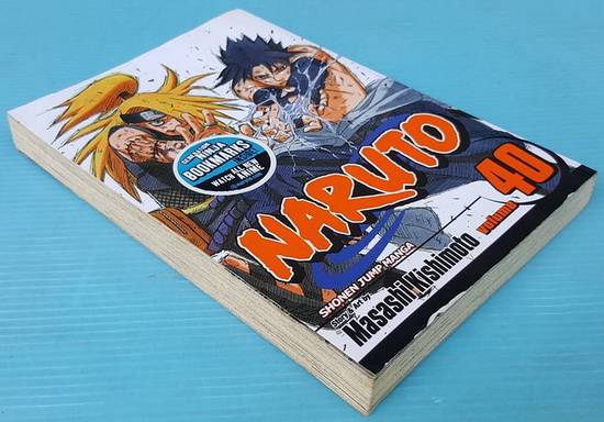 NARUTO volume 40 3