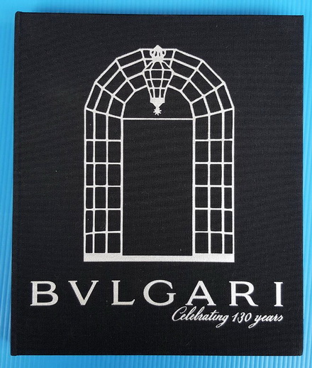 BVLGARI Celebrateng 130 years