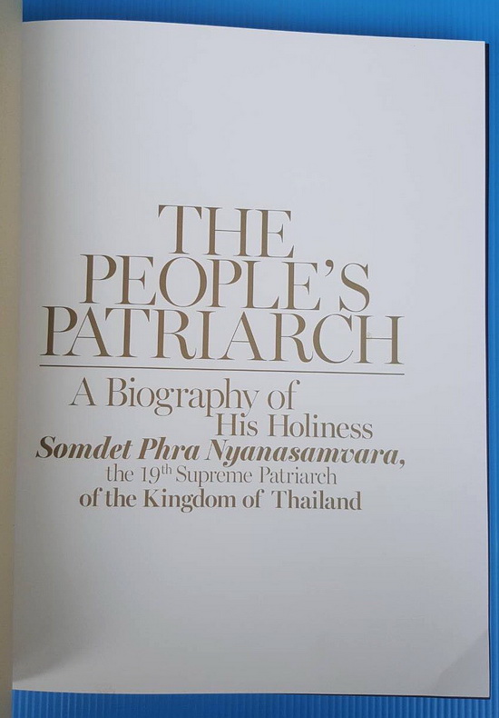 THE PEOPLE\'S PATRIARCH 1