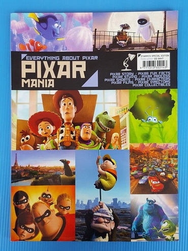 EVERYTHING ABOUT PIXAR